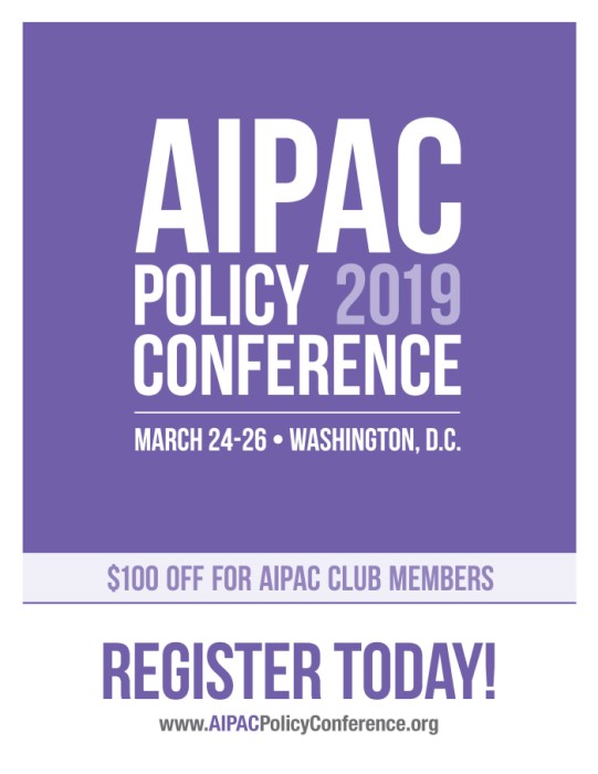 AIPAC Policy Conference